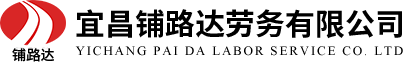 麻城白麻